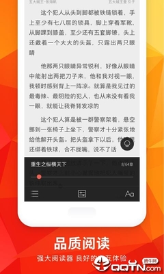 AG搏天堂APP